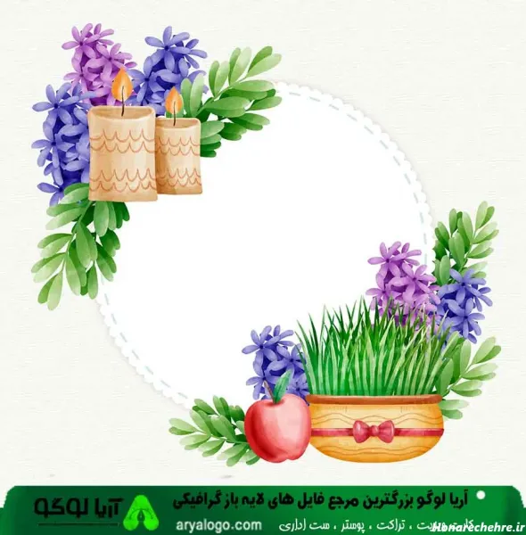 99 عکس نوروزی