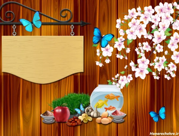  99 عکس نوروزی