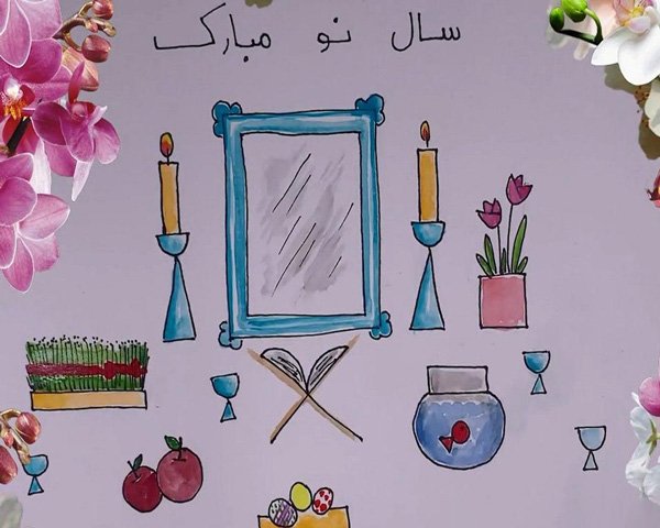  عکس سفره هفت سین کودکانه