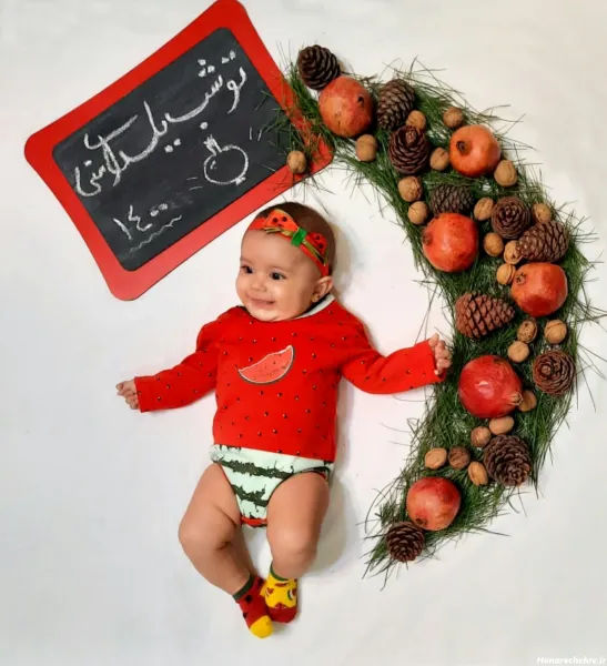  عکس شب یلدا عاشقانه