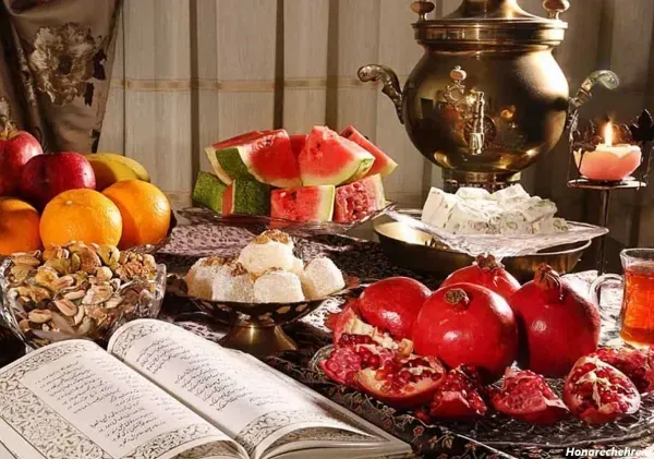  عکس تبریک شب یلدا