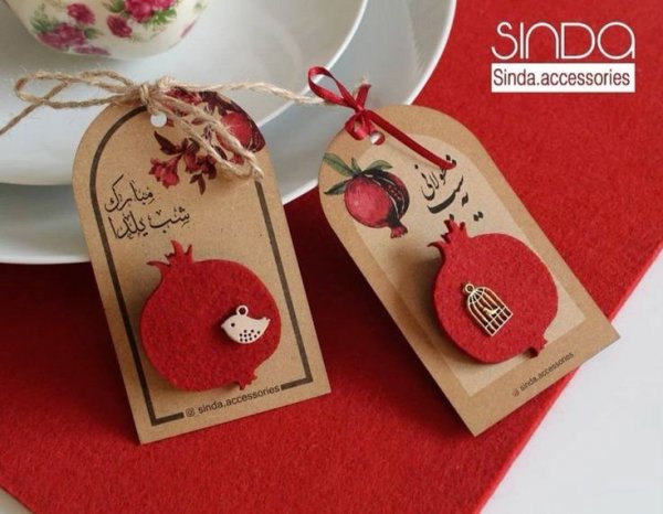  سفره شب یلدا ساده و شیک برای عروس