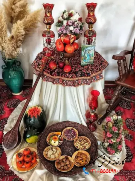  عکس سفره شب یلدا قدیمی