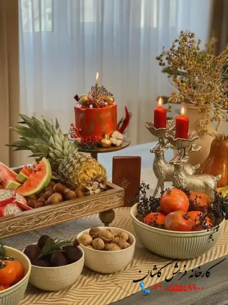  عکس سفره شب یلدا قدیمی