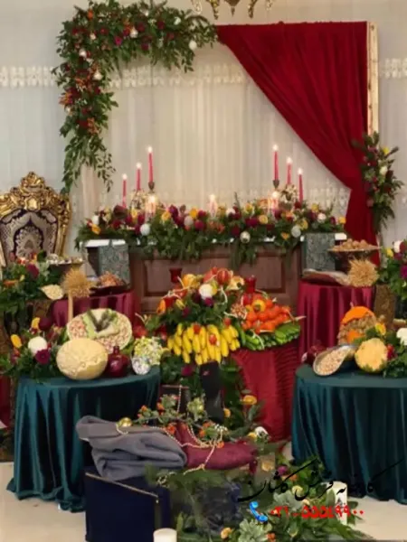  عکس سفره شب یلدا قدیمی