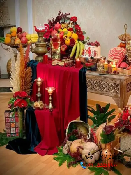  عکس سفره شب یلدا قدیمی