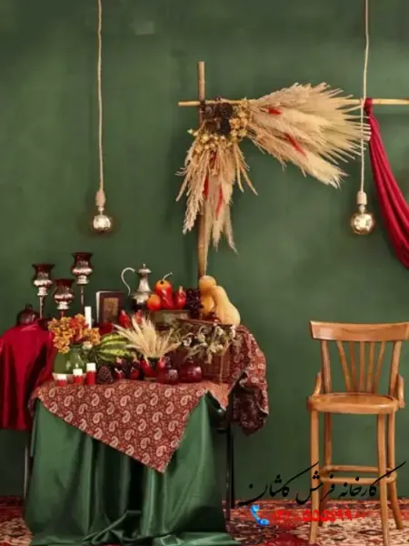  عکس سفره شب یلدا قدیمی