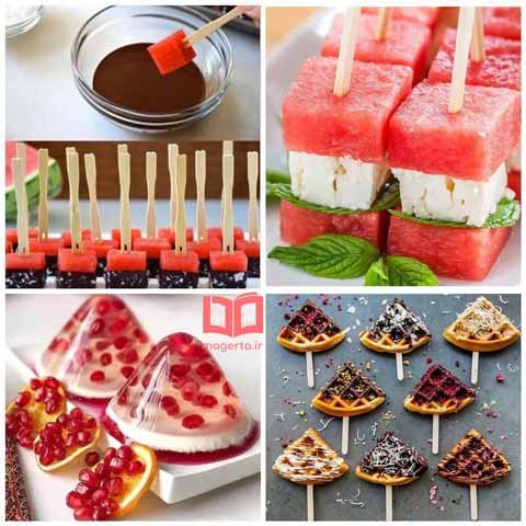  سفره شب یلدا امسال