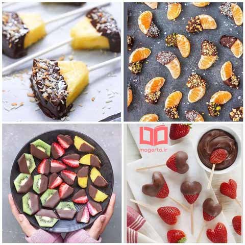  سفره شب یلدا امسال