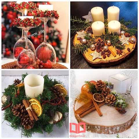  سفره شب یلدا امسال