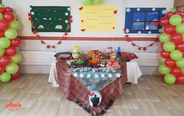  تزیین شب یلدا برای مدرسه