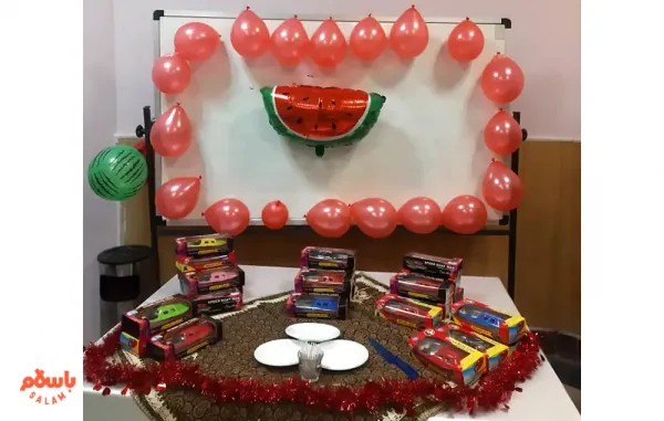  تزیین شب یلدا برای مدرسه