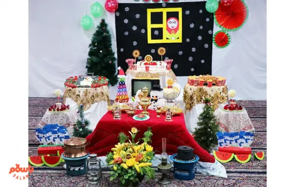 تزیین شب یلدا برای مدرسه