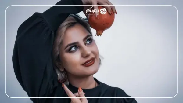  ژست عکس یلدایی دخترانه