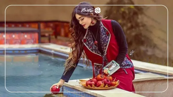  ژست عکس یلدایی دخترانه