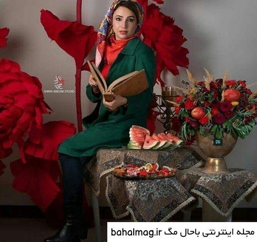  عکس برای شب یلدا دخترانه