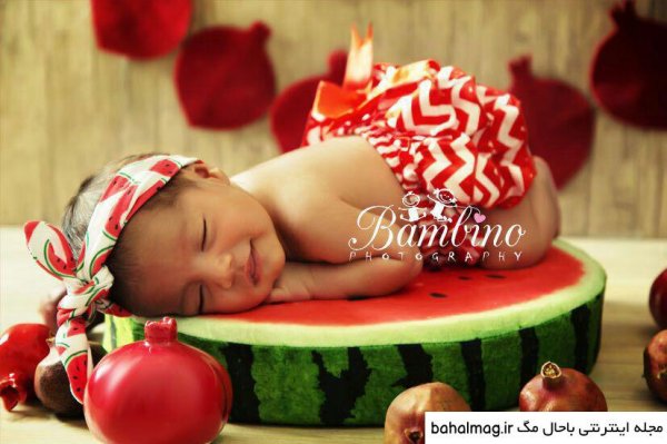  عکس برای شب یلدا دخترانه