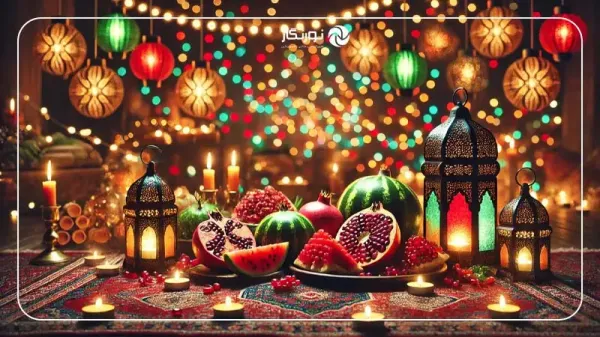  عکس آتلیه شب یلدا دونفره