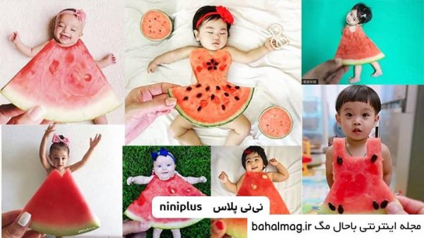  عکس یلدایی نوزاد پسر