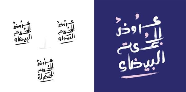  عکس برای تخفیف بلک فرایدی