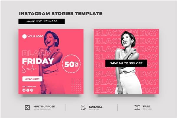  لوگو بلک فرایدی