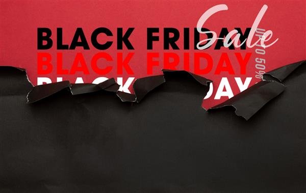  لوگو بلک فرایدی