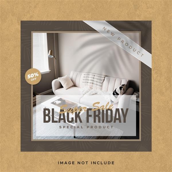  لوگو بلک فرایدی