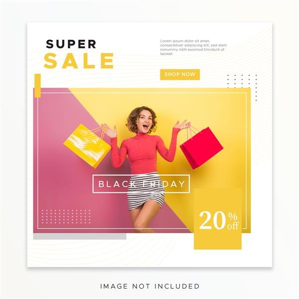  لوگو بلک فرایدی