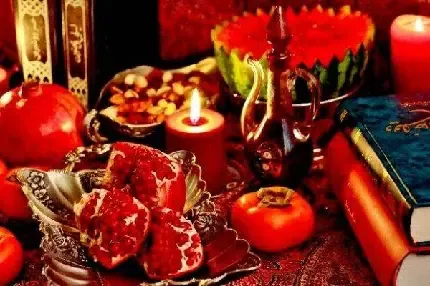  100 عکس شب یلدایی