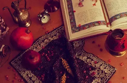  عکس شب یلدا مبارک