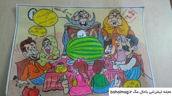  عکس شب یلدا نقاشی