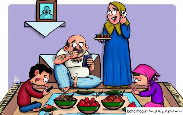  عکس شب یلدا نقاشی