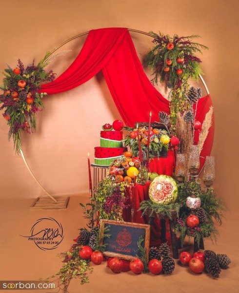  عکس شب یلدا برای عروس