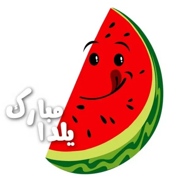  عکس شب یلدا انار