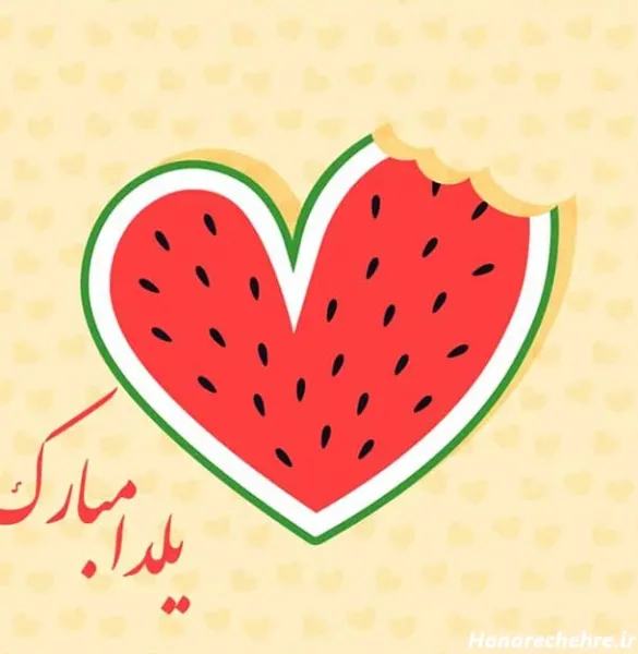  عکس شب یلدا انار