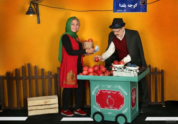  عکس شب یلدا اتلیه