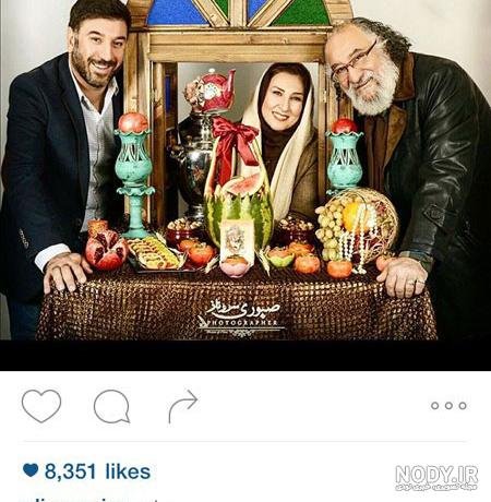  عکس شب یلدا اتلیه