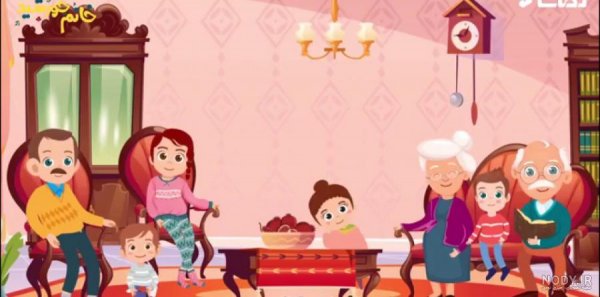  عکس شب یلدا انیمیشنی