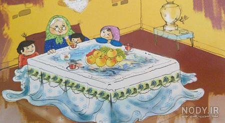  عکس شب یلدا انیمیشنی
