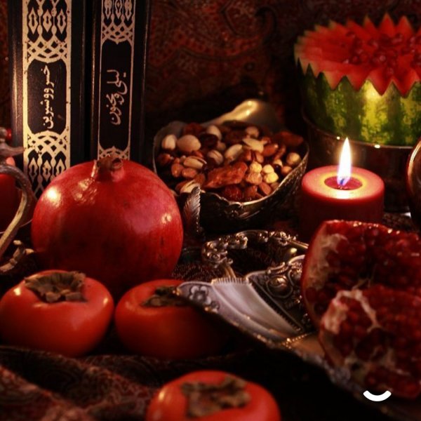  عکس شب یلدا امسال