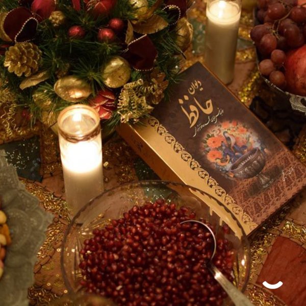  عکس شب یلدا امسال