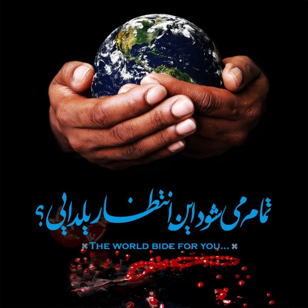  180 عکس زیبا برای شب یلدا