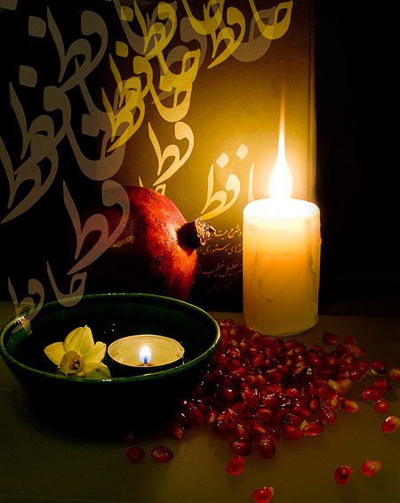  عکس در مورد شب یلدا