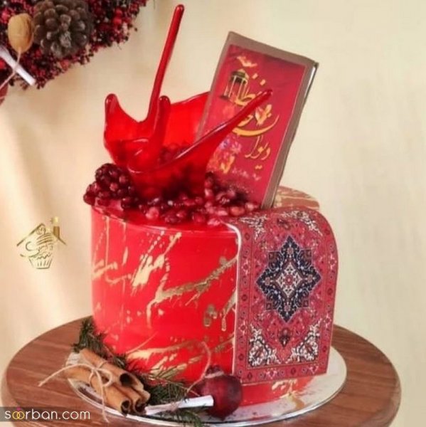  عکس کیک یلدایی پسرانه