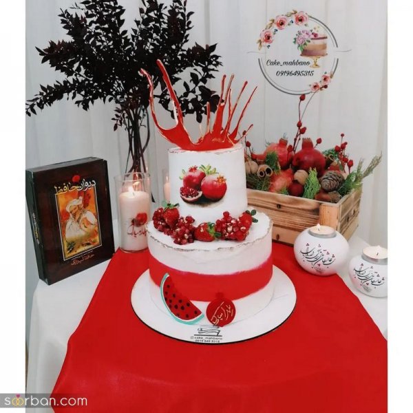  عکس کیک یلدایی پسرانه