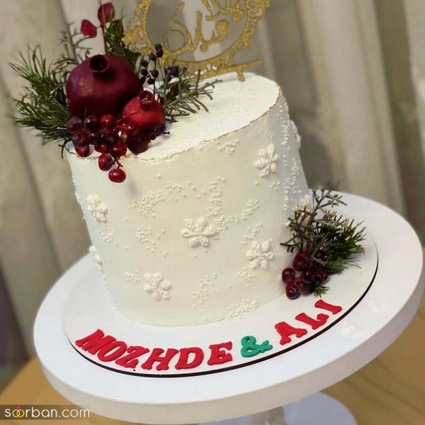  عکس کیک یلدایی پسرانه