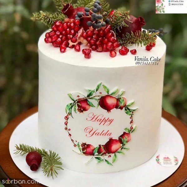  عکس کیک یلدایی پسرانه