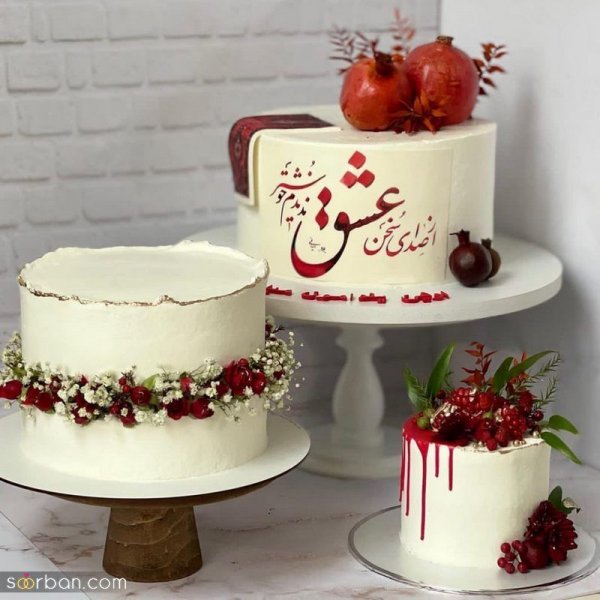  عکس کیک یلدایی پسرانه