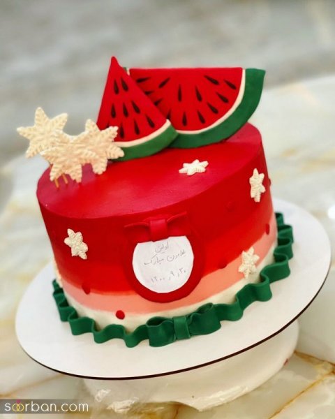  عکس کیک یلدایی عروس