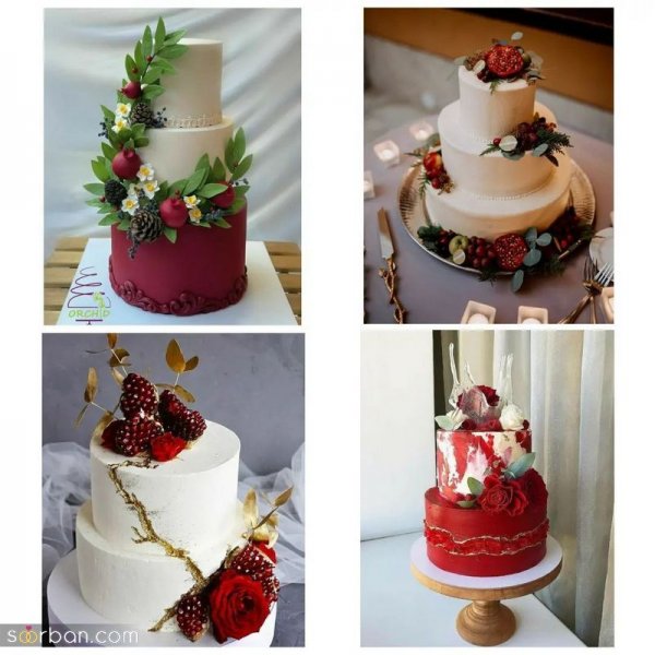 عکس کیک شب یلدا جدید